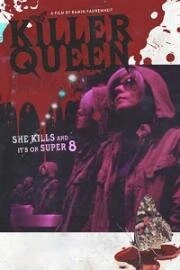 Королева-убийца