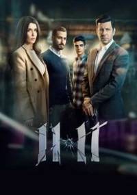11.11 11.11