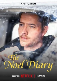 Дневник Ноэль