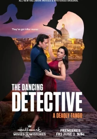 Танцующий детектив: Смертельное танго